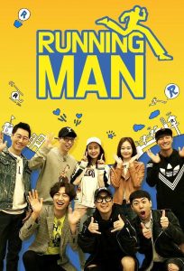Running Man (Kshow) Episode 787 English Sub