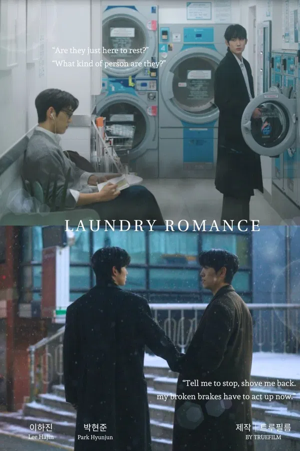 Laundry Romance